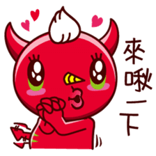 Devil Mi Guo(daily expressions) sticker #6168859