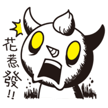 Devil Mi Guo(daily expressions) sticker #6168860