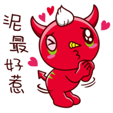 Devil Mi Guo(daily expressions) sticker #6168861