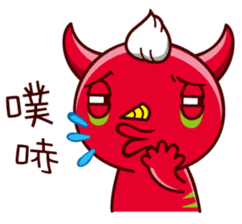 Devil Mi Guo(daily expressions) sticker #6168862