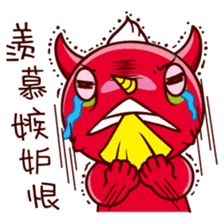 Devil Mi Guo(daily expressions) sticker #6168864