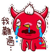 Devil Mi Guo(daily expressions) sticker #6168865