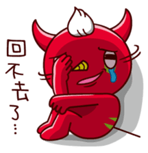 Devil Mi Guo(daily expressions) sticker #6168866