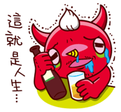 Devil Mi Guo(daily expressions) sticker #6168867
