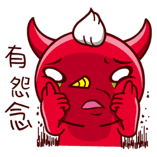 Devil Mi Guo(daily expressions) sticker #6168868