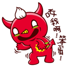 Devil Mi Guo(daily expressions) sticker #6168870