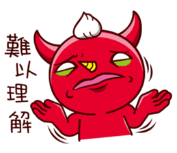 Devil Mi Guo(daily expressions) sticker #6168871