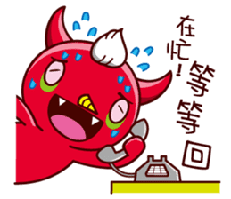 Devil Mi Guo(daily expressions) sticker #6168873