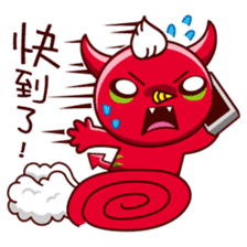 Devil Mi Guo(daily expressions) sticker #6168874