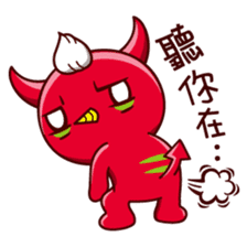 Devil Mi Guo(daily expressions) sticker #6168875