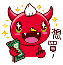 Devil Mi Guo(daily expressions) sticker #6168876
