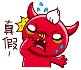 Devil Mi Guo(daily expressions) sticker #6168877