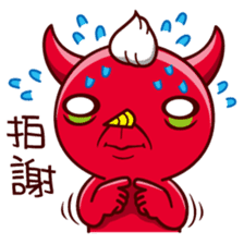 Devil Mi Guo(daily expressions) sticker #6168878