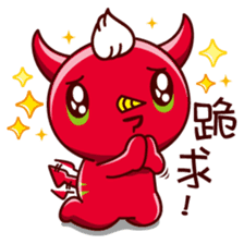 Devil Mi Guo(daily expressions) sticker #6168879