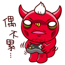 Devil Mi Guo(daily expressions) sticker #6168880