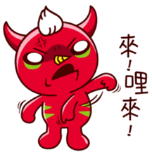 Devil Mi Guo(daily expressions) sticker #6168881