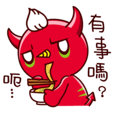Devil Mi Guo(daily expressions) sticker #6168882