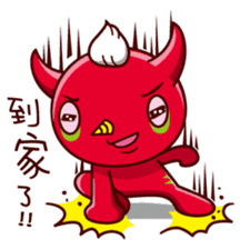 Devil Mi Guo(daily expressions) sticker #6168883