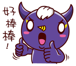 Devil Mi Guo(daily expressions) sticker #6168888