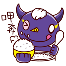 Devil Mi Guo(daily expressions) sticker #6168889