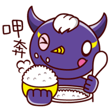 Devil Mi Guo(daily expressions) sticker #6168889