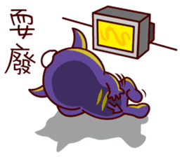 Devil Mi Guo(daily expressions) sticker #6168890