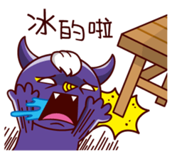 Devil Mi Guo(daily expressions) sticker #6168893