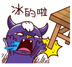 Devil Mi Guo(daily expressions) sticker #6168893