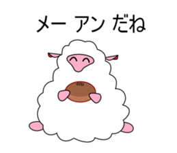 Puns MEI sticker #6168945