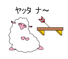 Puns MEI sticker #6168946