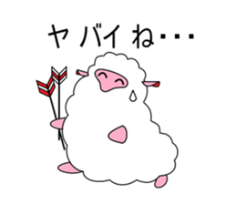 Puns MEI sticker #6168947