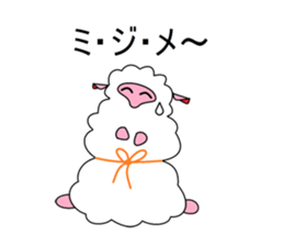 Puns MEI sticker #6168956