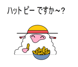 Puns MEI sticker #6168969