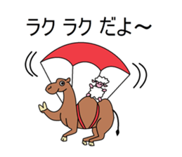 Puns MEI sticker #6168972