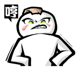 PAPERBOY sticker #6169021