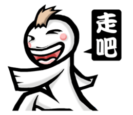 PAPERBOY sticker #6169025