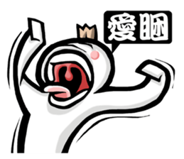 PAPERBOY sticker #6169028