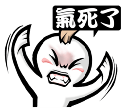 PAPERBOY sticker #6169029