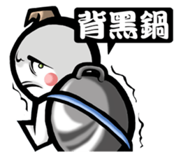 PAPERBOY sticker #6169032