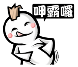 PAPERBOY sticker #6169033