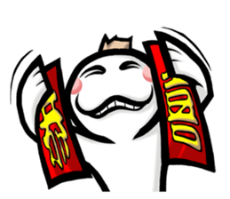 PAPERBOY sticker #6169034