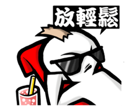 PAPERBOY sticker #6169040