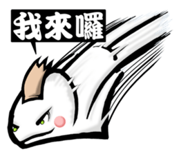 PAPERBOY sticker #6169041