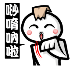 PAPERBOY sticker #6169043