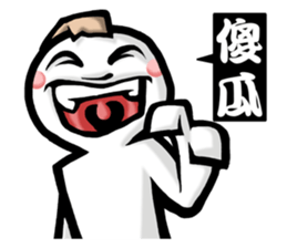 PAPERBOY sticker #6169047