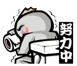 PAPERBOY sticker #6169049