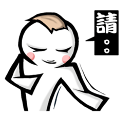 PAPERBOY sticker #6169051