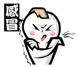 PAPERBOY sticker #6169053