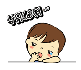 Tang-Gwa & friends (Thai Kid Ver.Eng) sticker #6169092