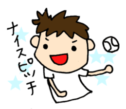 We love YOKOHAMA and BASEBALL sticker #6169106